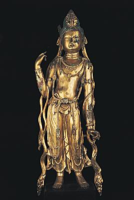 Avalokiteshvara