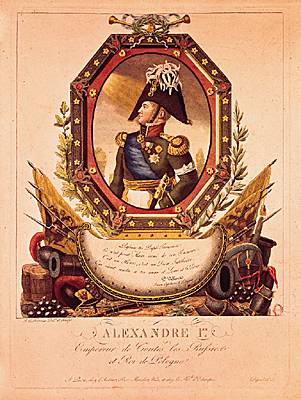 Alexandre Ier Alexandre Ier