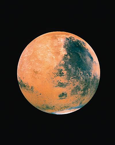Mars Mars