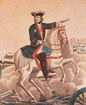Pierre Ier le Grand Pierre Ier le Grand