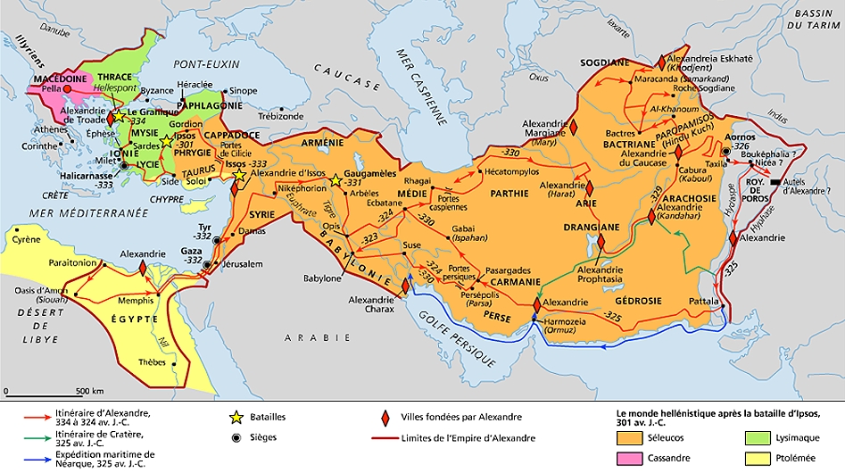 L'empire d'Alexandre et les débuts du monde hellénistique