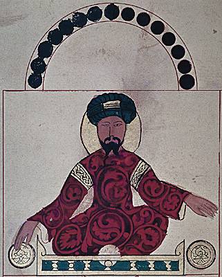 Saladin Ier