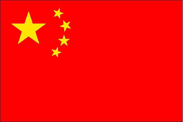 Drapeau de la Chine