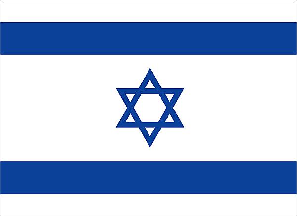 Drapeau d'Israël Drapeau d'Israël