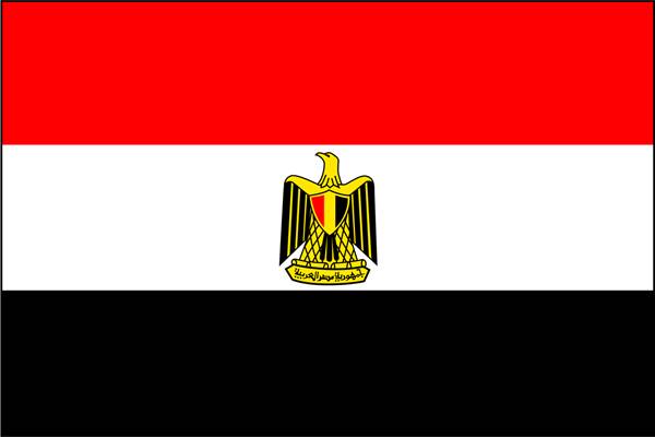 Drapeau de l'Égypte Drapeau de l'Égypte