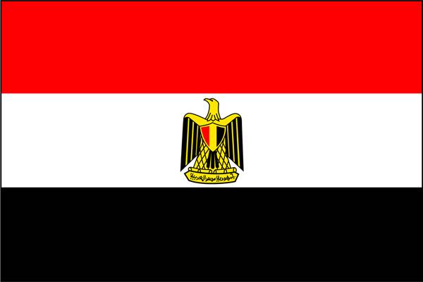 Drapeau de l'Égypte