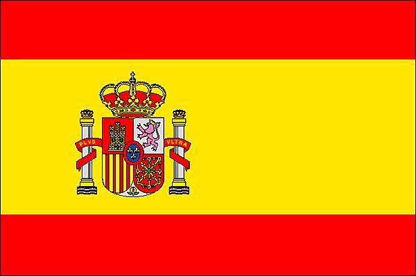 Drapeau de l'Espagne Drapeau de l'Espagne