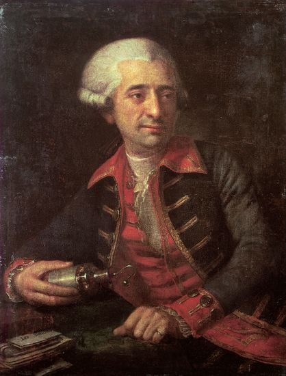 Antoine Laurent de Lavoisier