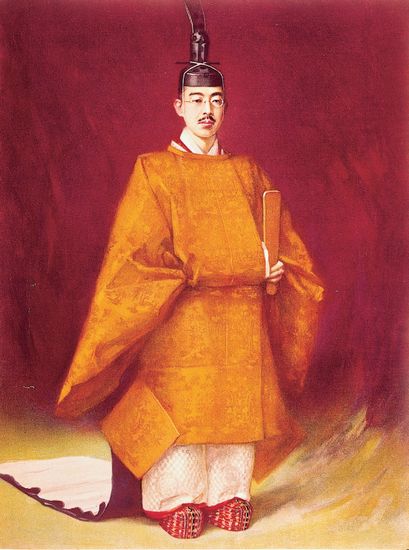 Hirohito Hirohito