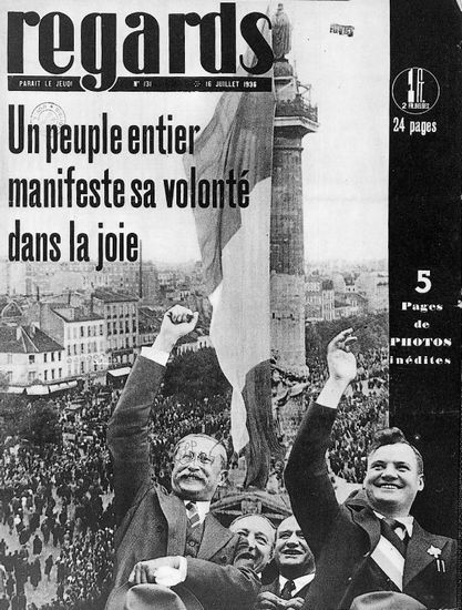 Manifestation du Front populaire, 1936