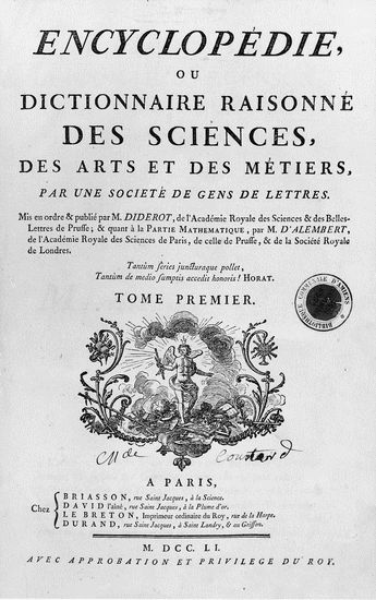 Page de titre de l'<i>Encyclopédie</i>