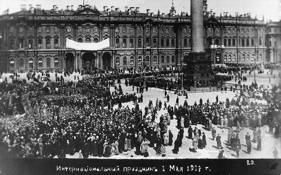 Le palais d'Hiver, Petrograd