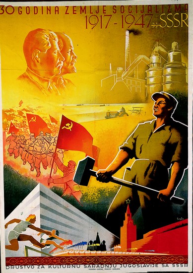 30e anniversaire de la révolution russe
