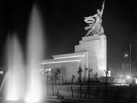 Exposition internationale, Paris 1937