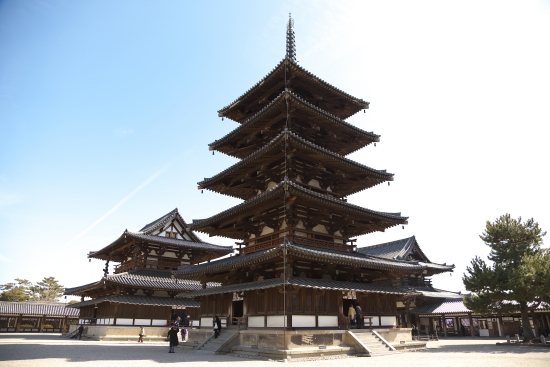 Nara Nara