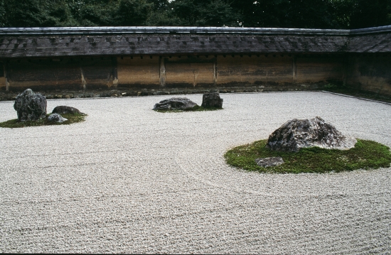 Kyoto, jardin zen