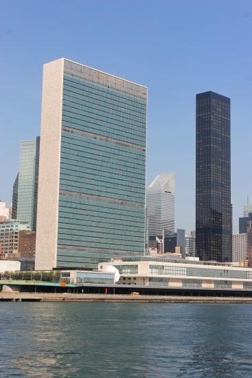 Siège de l'ONU