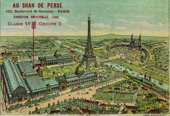Exposition universelle de 1889 Exposition universelle de 1889