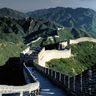 Grande Muraille de Chine