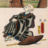 Saigyo Saigyo