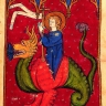 Miniature médiévale représentant sainte Marguerite.