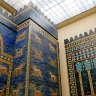 Porte d'Ishtar, Babylone Porte d'Ishtar, Babylone